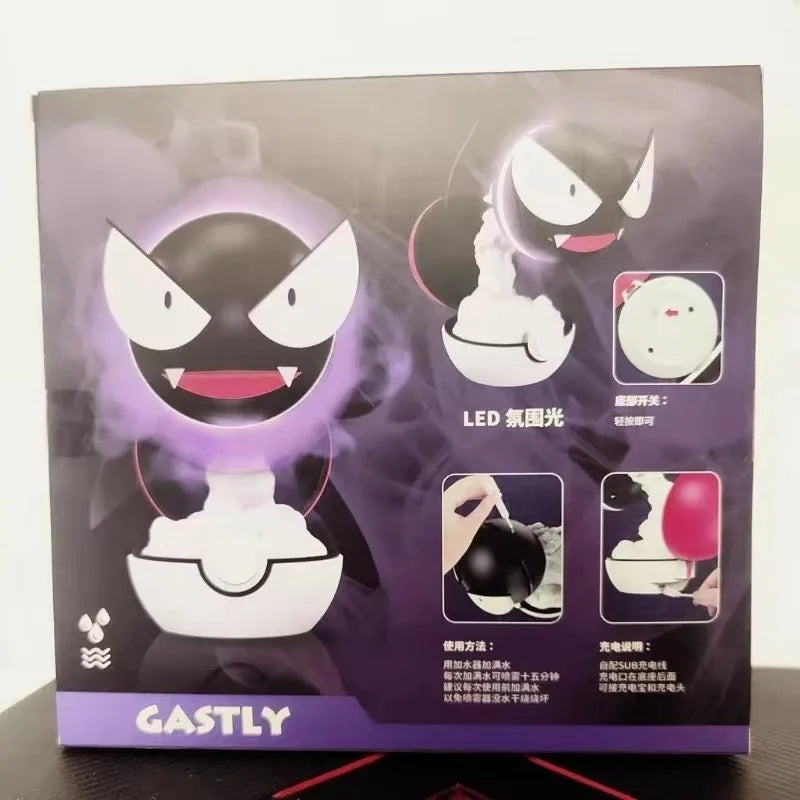 Gastly Humidifier